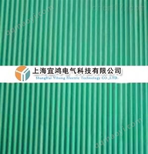 YHJYD绿色高压绝缘垫