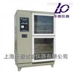 水泥标准养护箱