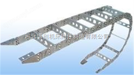 TL45型鋼制拖鏈