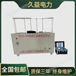 绝缘靴手套智能耐压试验装置