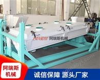 平面回转筛设备