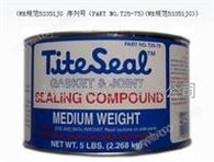 TiteSeal發電機封氫密封膠
