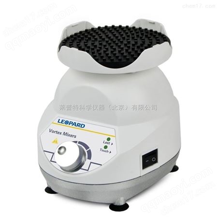 Vortex dancer迷你漩涡混合器Vortex dancer IIIS