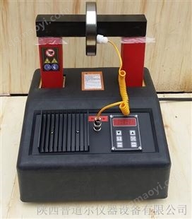 STDC系列轴承加热器普道尔STDC-5带摇臂感应​轴承加热器
