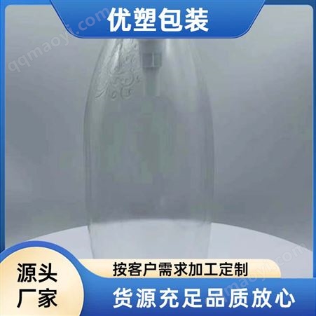 洗發(fā)水沐浴露瓶500ML