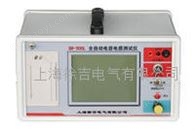 SR-500L 全自动电容电感测试仪