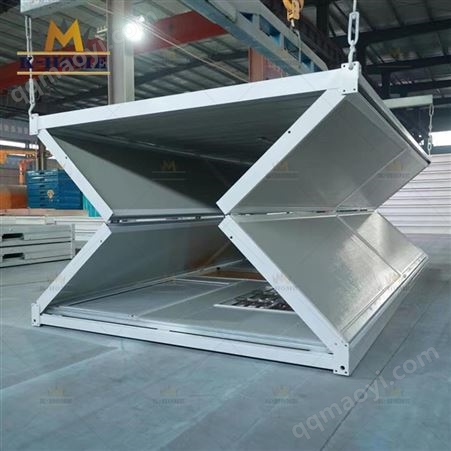 Durable Folding Container House