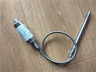 PT123B-25MPa-1/2-20压力传感器变送器