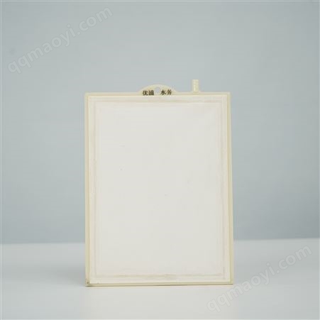 PVDF-UPMBR污水處理MBR平板膜多少錢