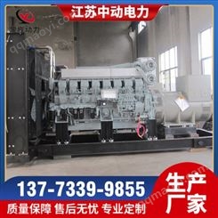 S12R-PTA2三菱1200KW柴油發電機組