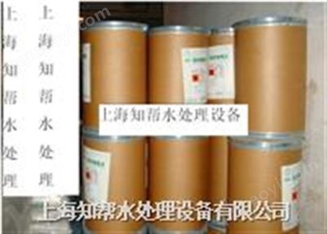 陶氏DOW樹(shù)脂