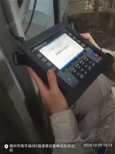 KMbalancerPro動平衡儀供應商