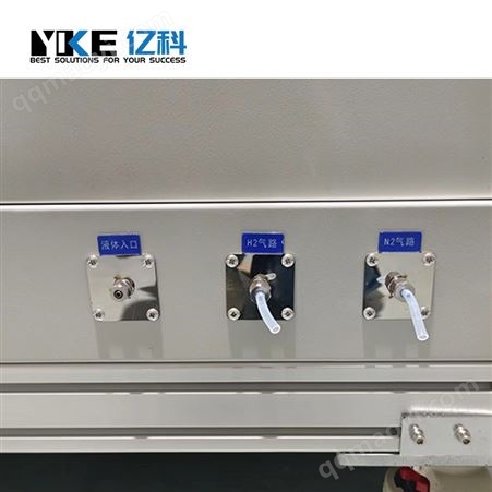 HPS-M01甲醇重整制氫系統多少錢