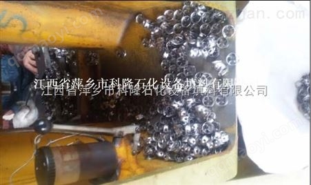 散堆扁環階梯環填料價格