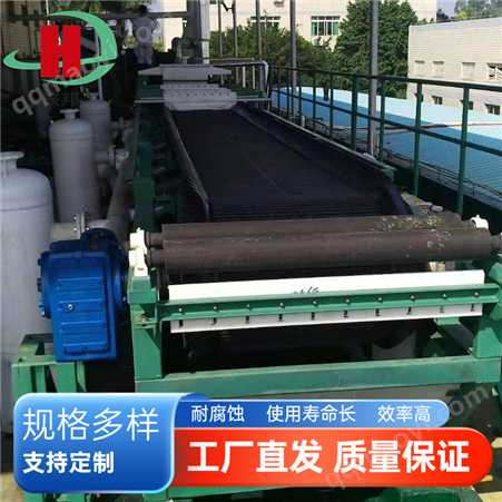 智能真空脫水機公司