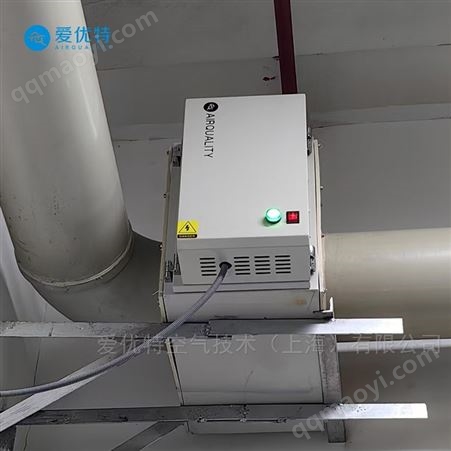 PAD隔油間除臭設備多少錢