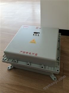 GLT-FK堆料場空間粉塵檢測儀價格