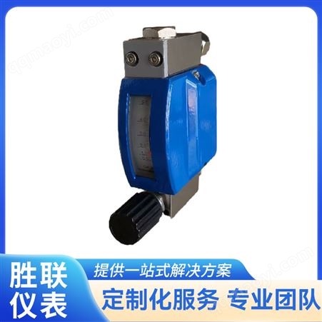 水管道式金屬管浮子轉子流量計適用場景