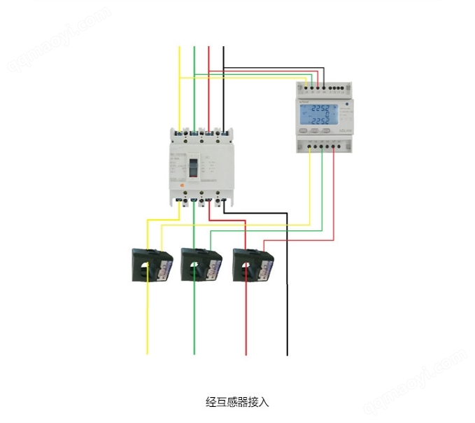 储能柜双向计量电表